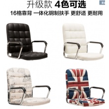 電腦椅辦公椅子凳子旋轉(zhuǎn)椅靠背椅