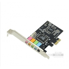 臺式機擴展卡內置獨立PCIE聲卡5.1聲道CMI8738 pci-e