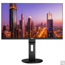 AOC Q2790PQ 27英寸 2K IPS廣視角 112%NTSC廣色域 商用辦公 節(jié)能 低藍光不閃 旋轉(zhuǎn)升降液晶顯示器
