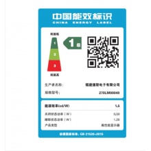 AOC Q2790PQ 27英寸 2K IPS廣視角 112%NTSC廣色域 商用辦公 節(jié)能 低藍光不閃 旋轉(zhuǎn)升降液晶顯示器