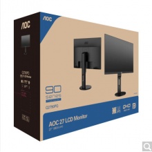 AOC Q2790PQ 27英寸 2K IPS廣視角 112%NTSC廣色域 商用辦公 節(jié)能 低藍光不閃 旋轉(zhuǎn)升降液晶顯示器