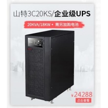 山特（SANTAK） 山特C6K ups不間斷電源在線式穩(wěn)壓6KVA/5.4KW 液晶屏 全國(guó)聯(lián)保