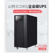 山特（SANTAK） 山特3C20KS ups不間斷電源穩(wěn)壓20KVA/18KW 長(zhǎng)效機(jī)