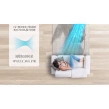 電風扇 十葉落地扇 24檔風速調節(jié) 可拆卸臺立兩用SDB40CR 電風扇 十葉落地扇 24檔風速調節(jié) 可拆卸臺立兩用SDB40CR 電風扇 十葉落地扇 24檔風速調節(jié) 可拆卸臺立兩用SDB40CR 電風扇 十葉落地扇 24檔風速調節(jié) 可拆