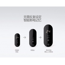  電風扇 十葉落地扇 24檔風速調節(jié) 可拆卸臺立兩用SDB40CR 電風扇 十葉落地扇 24檔風速調節(jié) 可拆卸臺立兩用SDB40CR 電風扇 十葉落地扇 24檔風速調節(jié) 可拆卸臺立兩用SDB40CR 電風扇 十葉落地扇 24檔風速調節(jié) 可拆