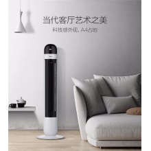 高顏值塔扇 無葉靜音 安全穩(wěn)固  12H定時 3檔風(fēng)速  FZ10-17ARW 高顏值塔扇 無葉靜音 安全穩(wěn)固  12H定時 3檔風(fēng)速  FZ10-17ARW 高顏值塔扇 無葉靜音 安全穩(wěn)固  12H定時 3檔風(fēng)速  FZ10-17ARW