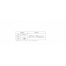  空氣凈化器 除醛除霾 無菌加濕 WIFI物聯  KJ400G-B21 空氣凈化器 除醛除霾 無菌加濕 WIFI物聯  KJ400G-B21 空氣凈化器 除醛除霾 無菌加濕 WIFI物聯  KJ400G-B21 空氣凈化器 除醛除霾 無菌加