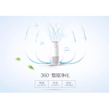  空氣凈化器 除醛除霾 無菌加濕 WIFI物聯  KJ400G-B21 空氣凈化器 除醛除霾 無菌加濕 WIFI物聯  KJ400G-B21 空氣凈化器 除醛除霾 無菌加濕 WIFI物聯  KJ400G-B21 空氣凈化器 除醛除霾 無菌加