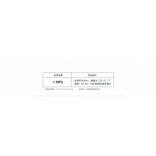  空氣凈化器 除醛除霾 無菌加濕 WIFI物聯  KJ400G-B21 空氣凈化器 除醛除霾 無菌加濕 WIFI物聯  KJ400G-B21 空氣凈化器 除醛除霾 無菌加濕 WIFI物聯  KJ400G-B21 空氣凈化器 除醛除霾 無菌加