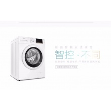 【校園洗衣機(jī)】1400轉(zhuǎn) 筒自潔功能 免投幣排隊(duì) 手機(jī)控制 MG80-GF03DW