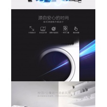 【校園洗衣機(jī)】1400轉(zhuǎn) 筒自潔功能 免投幣排隊(duì) 手機(jī)控制 MG80-GF03DW