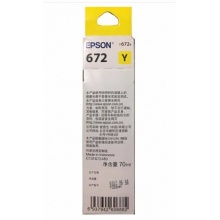 愛普生T6724黃色墨水補充裝（適用L220/L310/L313/L211/L360/L380/L455L485/L565/L605/L1655）