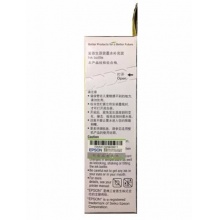 愛普生T6724黃色墨水補充裝（適用L220/L310/L313/L211/L360/L380/L455L485/L565/L605/L1655）