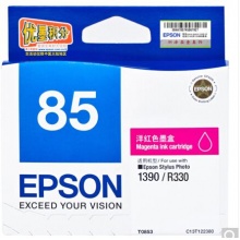 愛(ài)普生（Epson）T0853(T1223) 洋紅色墨盒 C13T122380（適用PHOTO 1390 R330）
