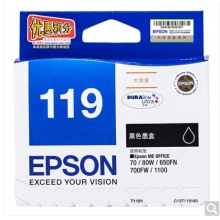 愛普生（Epson）T1191 大容量黑色墨盒 C13T119180（適用650FN/70/1100）