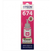 愛普生（Epson）T6743洋紅色墨水補充裝 C13T674380（適用于L801）