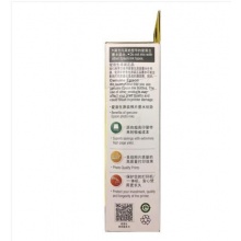 愛普生（Epson）T6743洋紅色墨水補充裝 C13T674380（適用于L801）