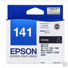 愛普生（Epson）T1411 黑色墨盒 C13T141180（適用ME33 35 330 350 560W 570W)