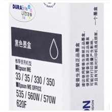 愛普生（Epson）T1411 黑色墨盒 C13T141180（適用ME33 35 330 350 560W 570W)