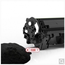 天威（PrintRite）PR-CRG328/CE278A硒鼓 高清版 適用惠普HP278A 78A P1606dnf M1536dnf P1566打印機 墨粉盒打印機