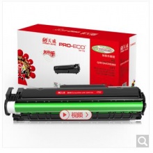 天威 Q2612A硒鼓 高清大容量 適用惠普12A硒鼓 HP1010 HP1020 HP1022 HP3050 M1005 Q2612A打印機