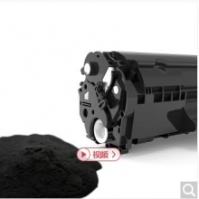 天威 Q2612A硒鼓 高清大容量 適用惠普12A硒鼓 HP1010 HP1020 HP1022 HP3050 M1005 Q2612A打印機