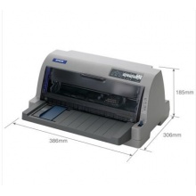 愛(ài)普生（EPSON）LQ-630KII 針式打印機(jī) LQ-630K升級(jí)版 針式打印機(jī)（82列）