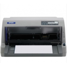 愛(ài)普生（EPSON）LQ-735KII 82列經(jīng)典型平推票據(jù)打印機(jī)增強(qiáng)版