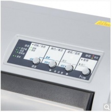 愛普生（EPSON）LQ-2680K 針式打印機(jī)（136列平推式）