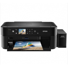 愛普生（EPSON）L850 墨倉式 打印機一體機 （打印/復(fù)印/掃描）
