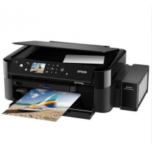 愛普生（EPSON）L850 墨倉式 打印機一體機 （打印/復(fù)印/掃描）
