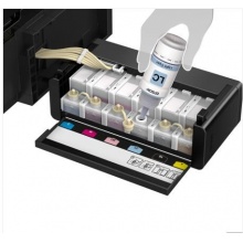 愛普生（EPSON）L850 墨倉式 打印機一體機 （打印/復(fù)印/掃描）