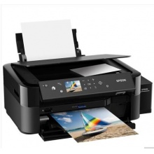 愛普生（EPSON）L850 墨倉式 打印機一體機 （打印/復(fù)印/掃描）