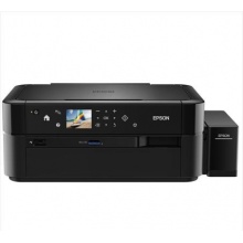 愛普生（EPSON）L850 墨倉式 打印機一體機 （打印/復(fù)印/掃描）