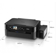 愛普生（EPSON）L850 墨倉式 打印機一體機 （打印/復(fù)印/掃描）
