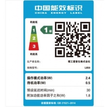 愛普生（EPSON）L850 墨倉式 打印機一體機 （打印/復(fù)印/掃描）