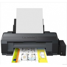 愛普生（EPSON）L1300 墨倉式 A3+高速圖形設(shè)計專用照片打印機(jī)