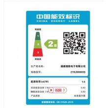  AOC C2791VHE/WS 27英寸 1800R曲率 VA廣視角 家用電競雙實力 不閃屏曲面電腦顯示器