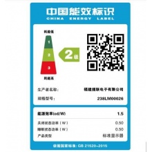  AOC I2490VXH/BS 23.8英寸 1.5mm窄邊框 AH-IPS硬屏 低藍(lán)光愛眼不閃屏 24 電腦顯示器（HDMI版）