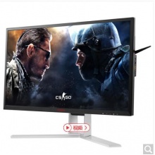 AOC AGON 愛攻I AG251FX 24.5英寸 吃雞 1ms 144hz FreeSync技術 全接口游戲電競旋轉升降顯示器 絕地求生