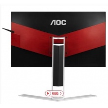 AOC AGON 愛攻I AG251FX 24.5英寸 吃雞 1ms 144hz FreeSync技術 全接口游戲電競旋轉升降顯示器 絕地求生