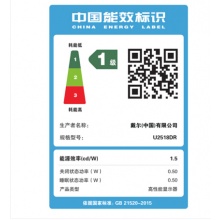 戴爾（DELL）U2518DR 25英寸2K分辨率四邊微邊框旋轉(zhuǎn)升降IPS屏 HDR 愛眼護(hù)眼濾藍(lán)光顯示器（帶HDMI線）