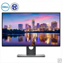 戴爾（DELL）U2718Q 27英寸4K超高清四邊微邊框旋轉(zhuǎn)升降IPS屏 HDR 愛眼濾藍(lán)光 99%sRGB覆蓋電腦顯示器