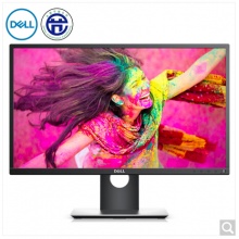 戴爾（DELL）SP2418H 23.8英寸微邊框旋轉(zhuǎn)升降廣視角IPS屏護(hù)眼愛(ài)眼不閃濾藍(lán)光電腦顯示器（帶HDMI線）