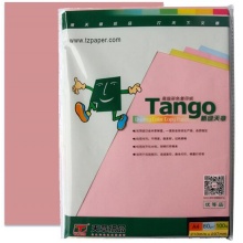 天章 (TANGO) 新綠天章A4 粉紅色彩色復(fù)印紙 80g 100張/包 單包裝 