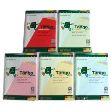 天章 (TANGO) 新綠天章A4 粉紅色彩色復(fù)印紙 80g 100張/包 單包裝 