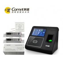 科密（comet） RT855D人臉指紋考勤門禁一體機支持ID卡刷卡TCP/IP網絡功能 科密RT855D雙門包安裝