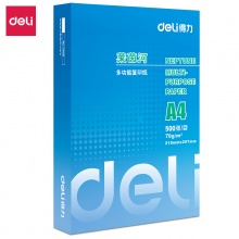 得力（deli） 7402 A4 萊茵河復印紙 70g 500張/包 8包/箱