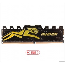 宇瞻（Apacer） 黑豹玩家系列 DDR4 臺式機(jī)內(nèi)存 2400 8G