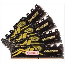 宇瞻（Apacer） 黑豹玩家系列 DDR4 臺式機(jī)內(nèi)存 2400 8G